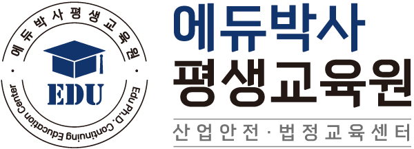 회사로고